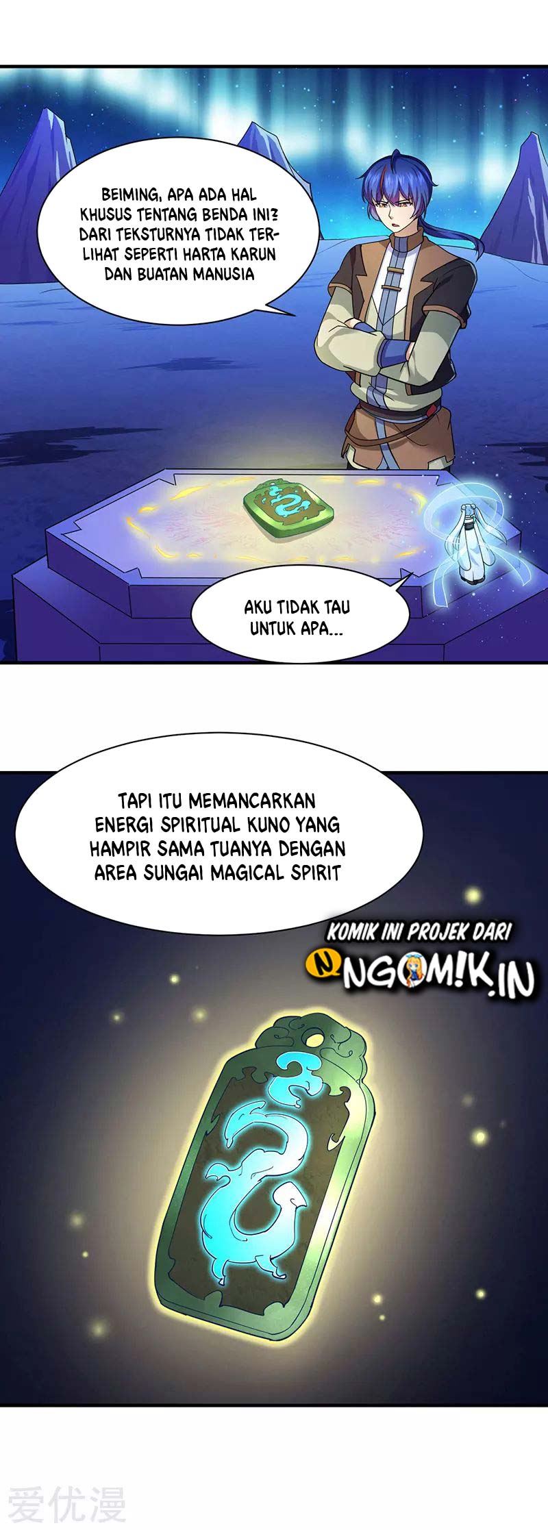 Martial Arts Reigns chapter 99
